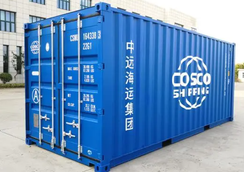 浦城20尺全新集装箱出售